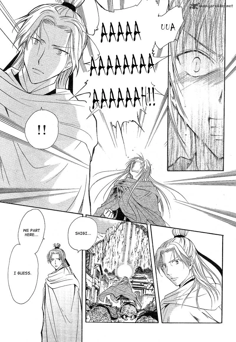 Fushigi Yuugi Genbu Kaiden Chapter 40 page 27