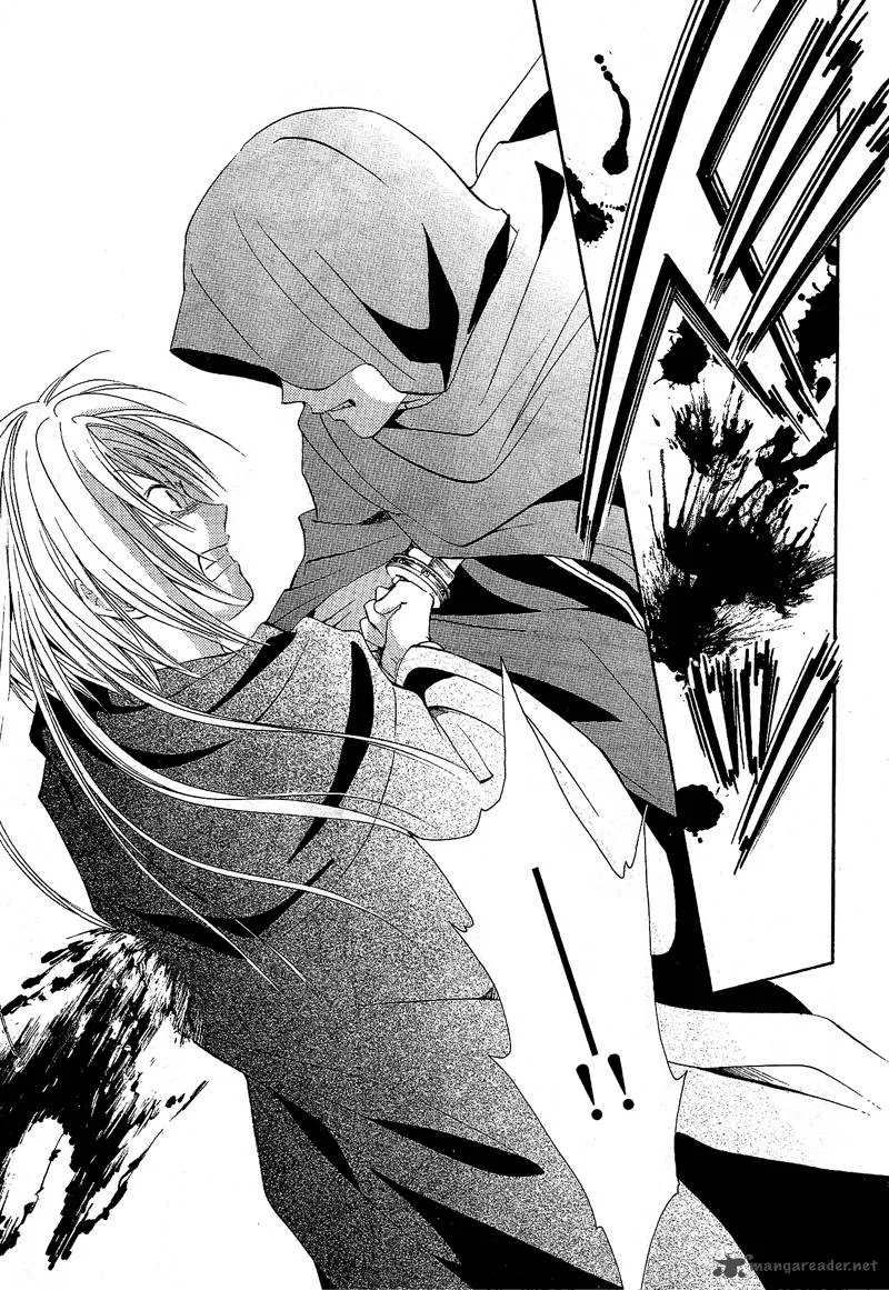 Fushigi Yuugi Genbu Kaiden Chapter 40 page 29