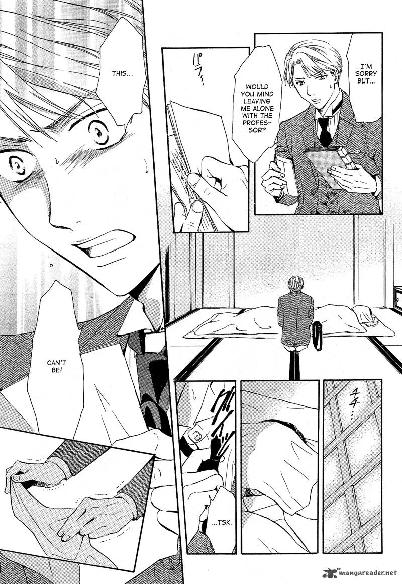 Fushigi Yuugi Genbu Kaiden Chapter 40 page 33