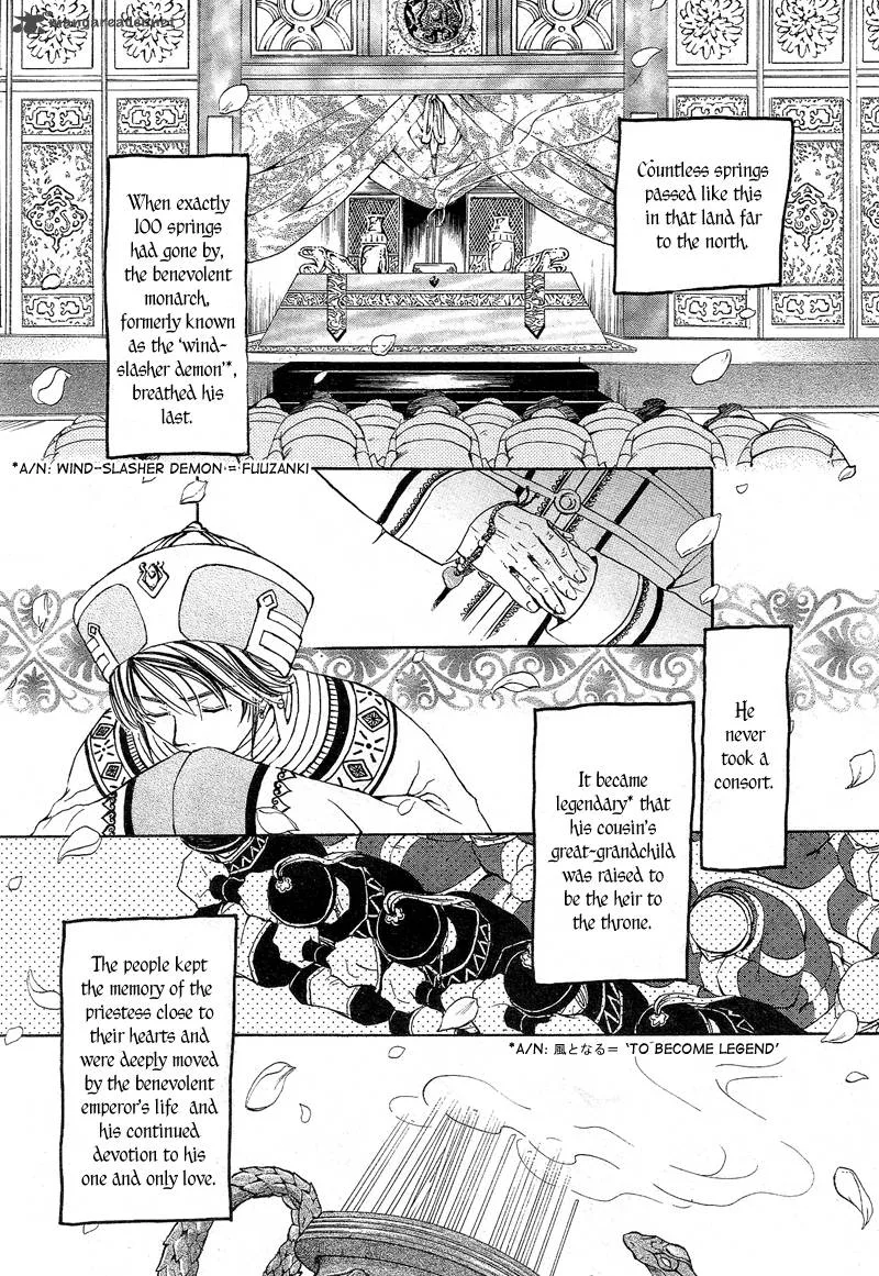 Fushigi Yuugi Genbu Kaiden Chapter 40 page 50