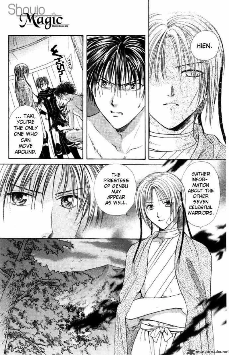 Fushigi Yuugi Genbu Kaiden Chapter 5 page 10