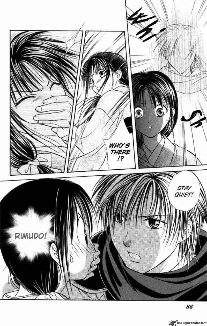 Fushigi Yuugi Genbu Kaiden Chapter 5 page 20
