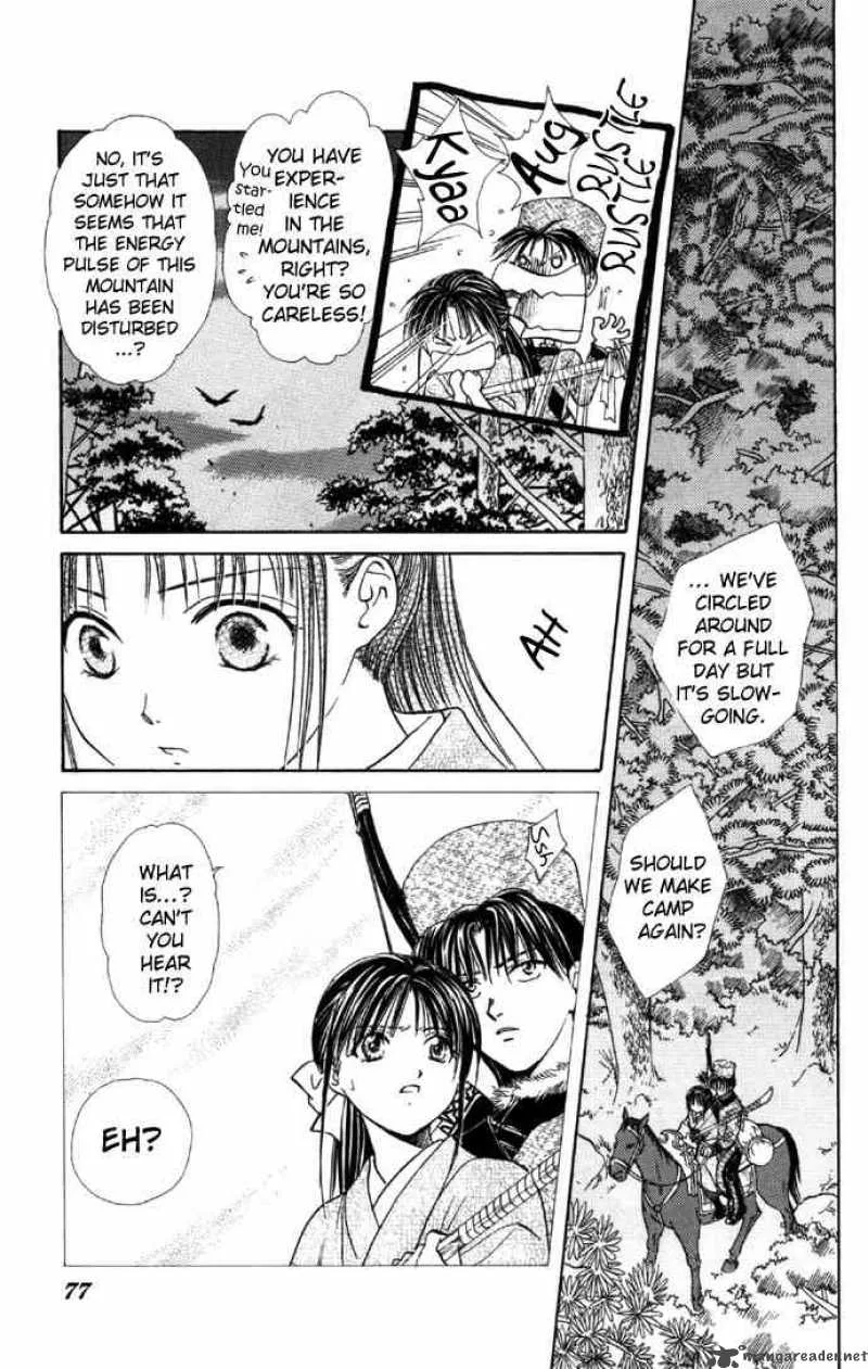 Fushigi Yuugi Genbu Kaiden Chapter 5 page 11