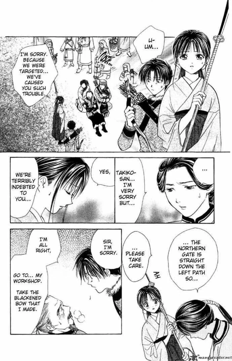 Fushigi Yuugi Genbu Kaiden Chapter 5 page 4