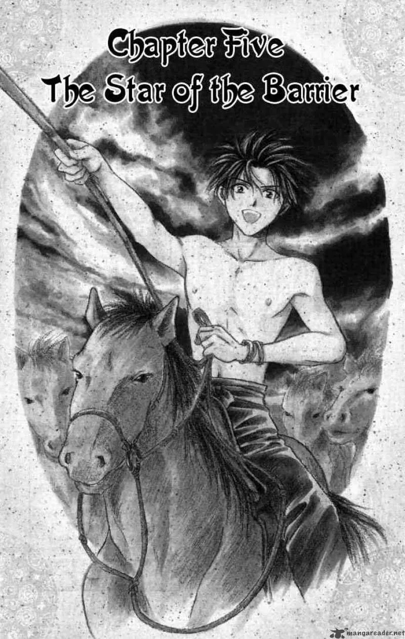 Fushigi Yuugi Genbu Kaiden Chapter 5 page 2
