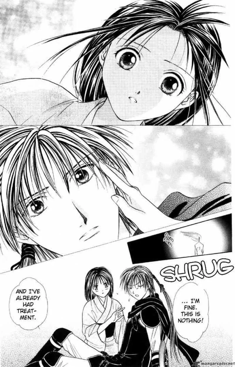 Fushigi Yuugi Genbu Kaiden Chapter 5 page 23