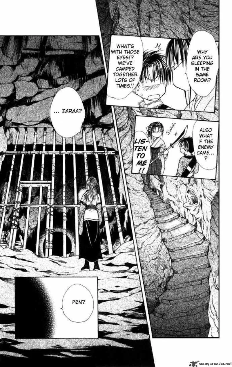 Fushigi Yuugi Genbu Kaiden Chapter 5 page 15