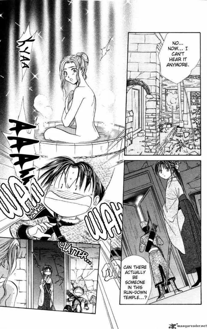 Fushigi Yuugi Genbu Kaiden Chapter 5 page 13