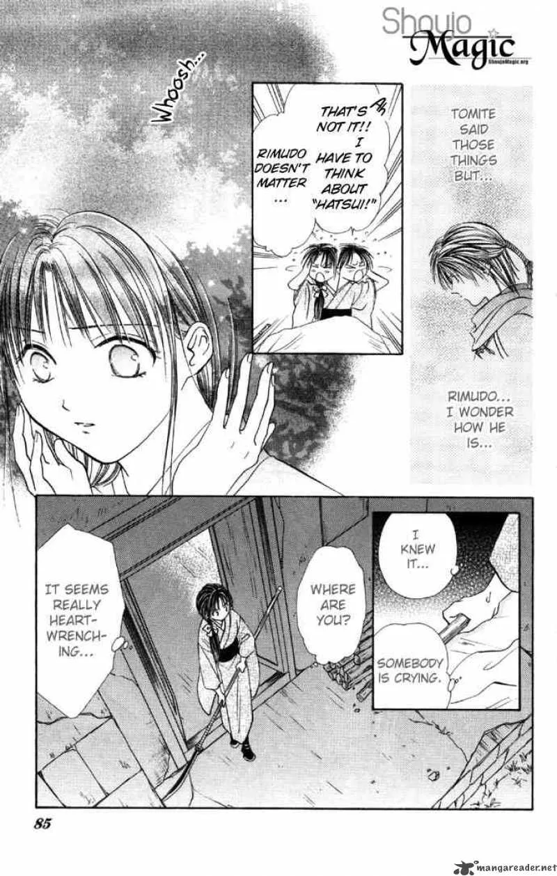 Fushigi Yuugi Genbu Kaiden Chapter 5 page 19