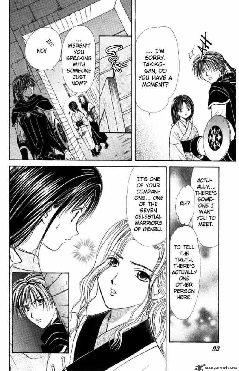 Fushigi Yuugi Genbu Kaiden Chapter 5 page 26
