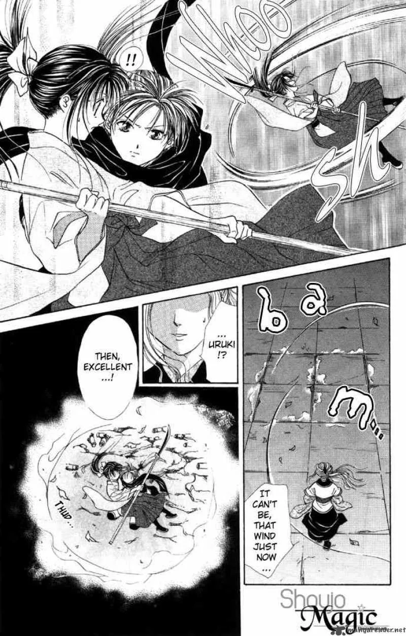 Fushigi Yuugi Genbu Kaiden Chapter 5 page 29