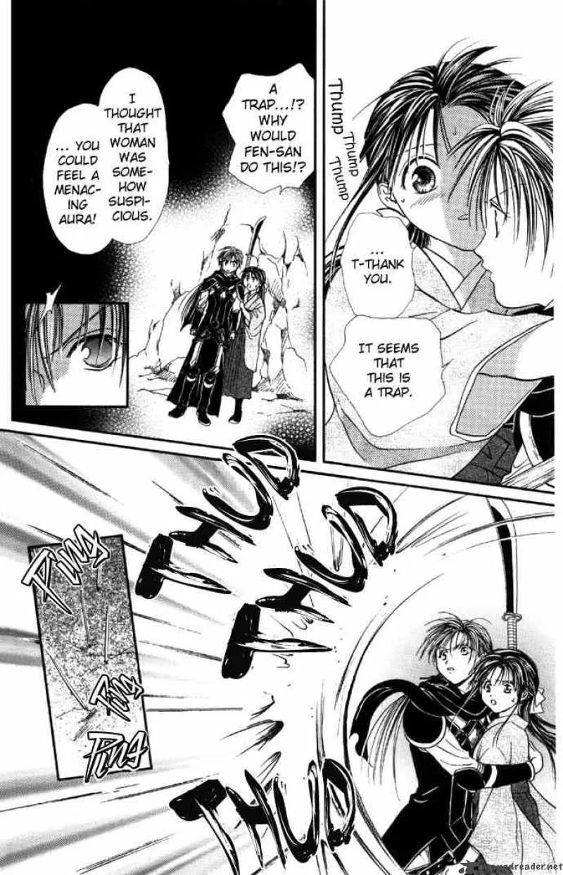 Fushigi Yuugi Genbu Kaiden Chapter 5 page 30