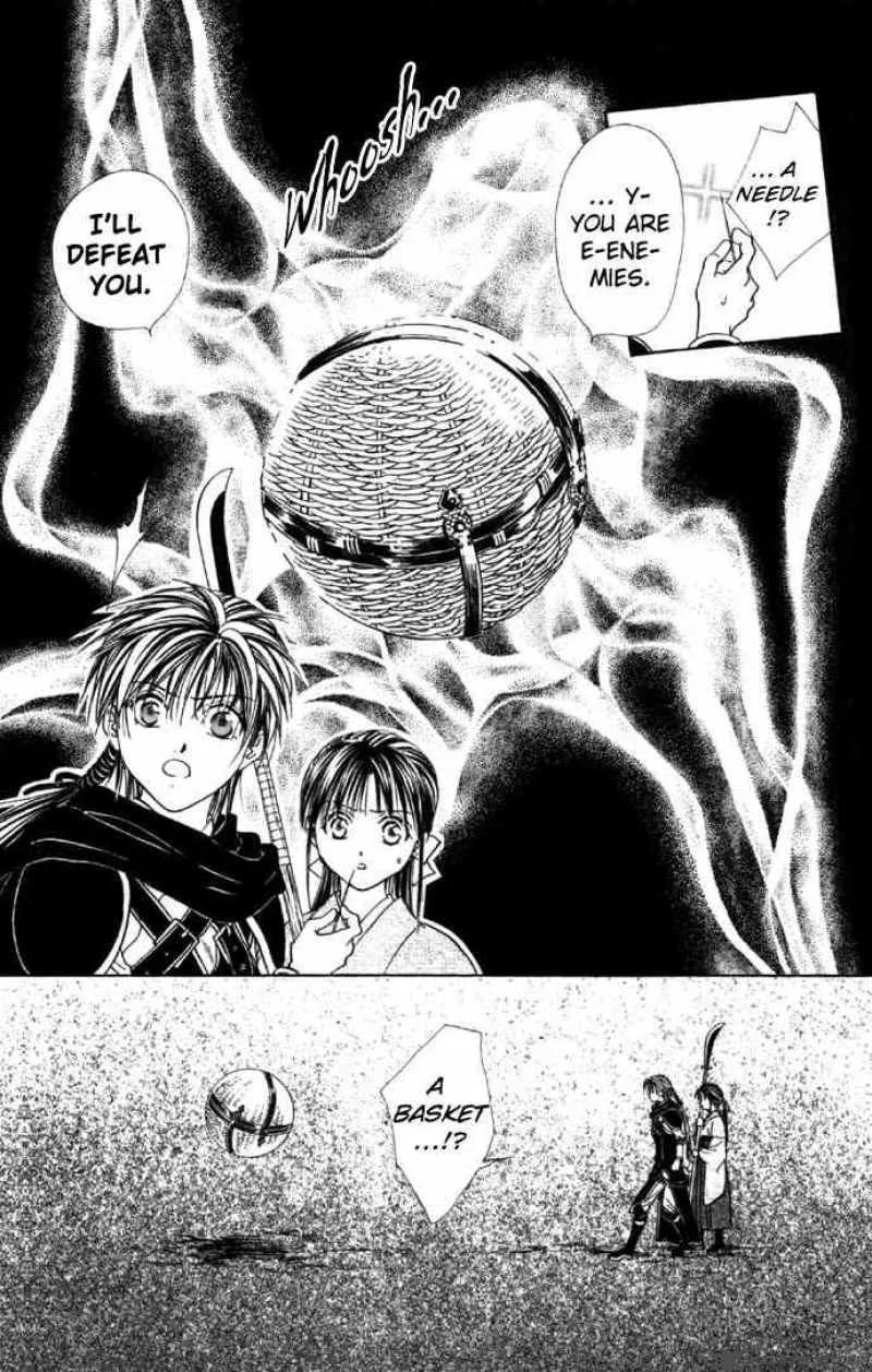 Fushigi Yuugi Genbu Kaiden Chapter 5 page 31