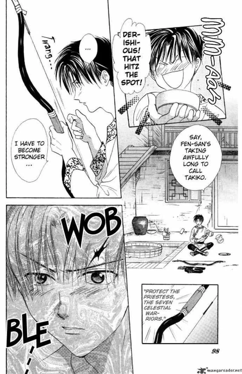 Fushigi Yuugi Genbu Kaiden Chapter 5 page 32