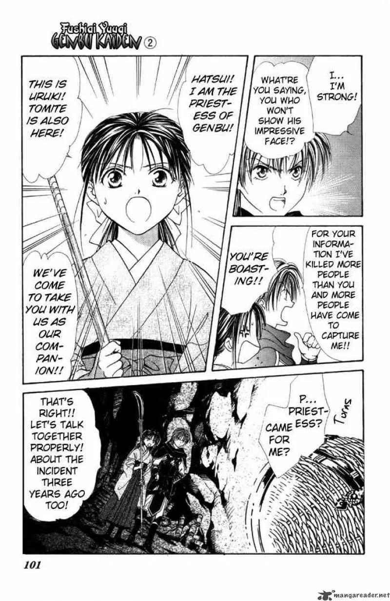 Fushigi Yuugi Genbu Kaiden Chapter 5 page 35