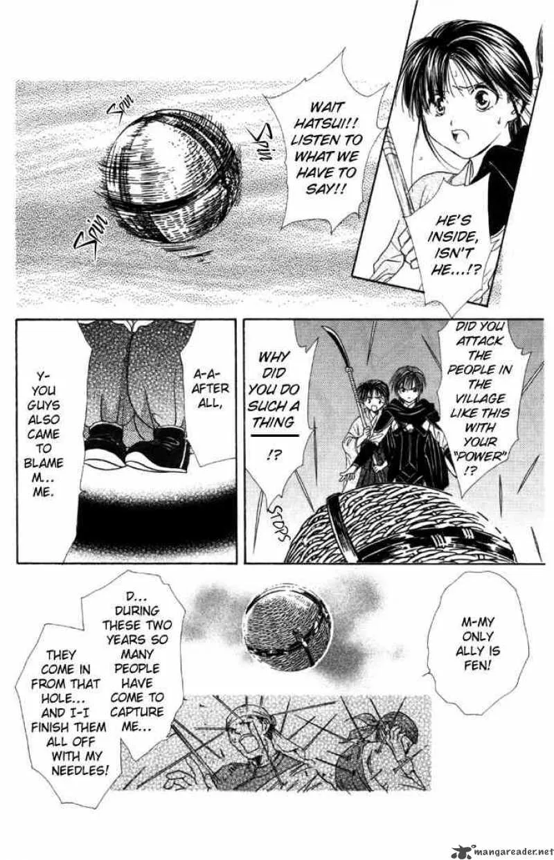Fushigi Yuugi Genbu Kaiden Chapter 5 page 34