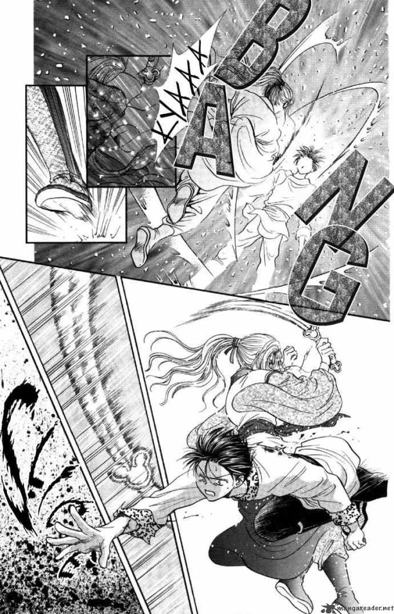 Fushigi Yuugi Genbu Kaiden Chapter 5 page 39