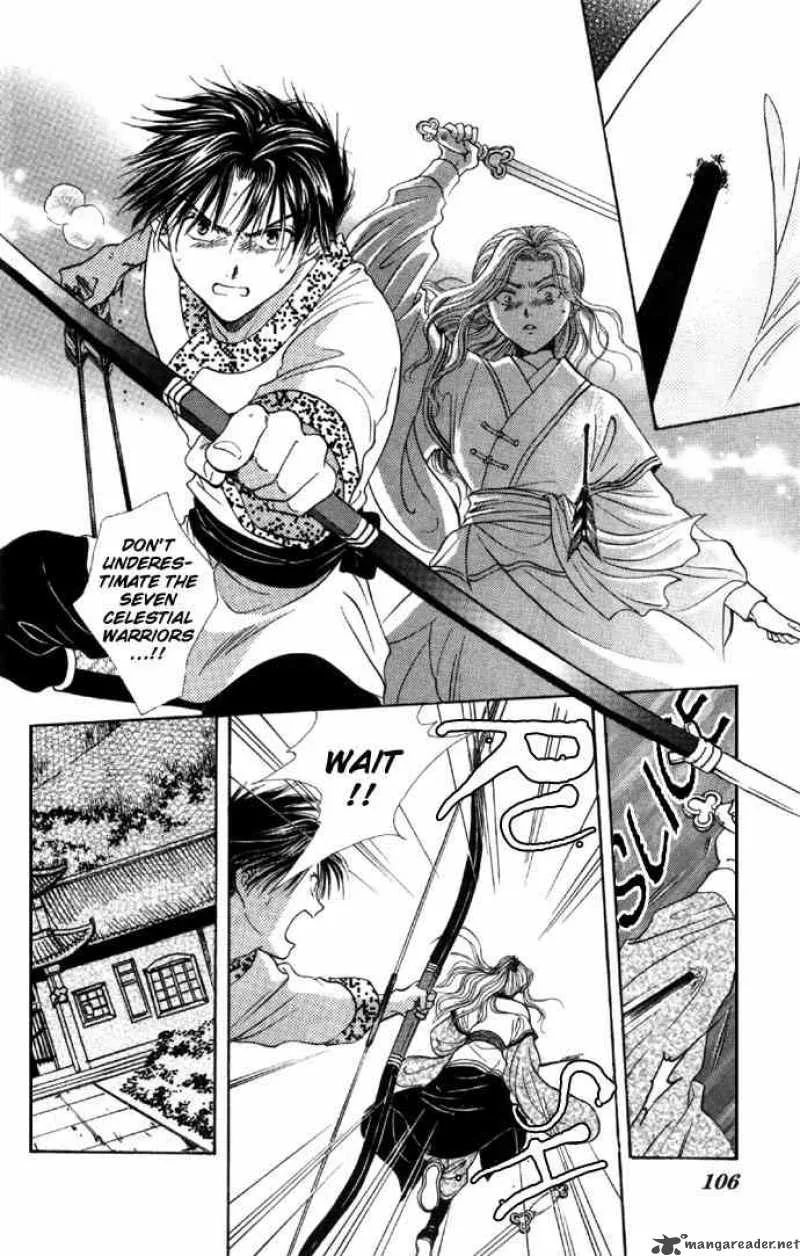 Fushigi Yuugi Genbu Kaiden Chapter 5 page 40