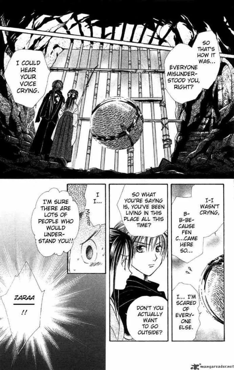 Fushigi Yuugi Genbu Kaiden Chapter 5 page 41