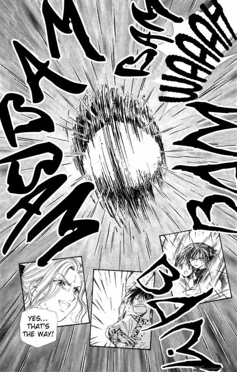 Fushigi Yuugi Genbu Kaiden Chapter 5 page 44