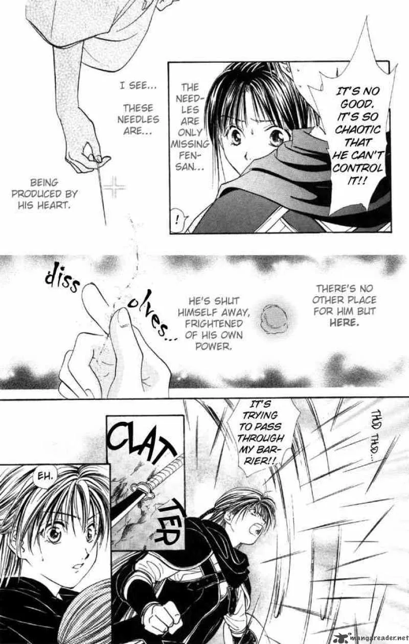 Fushigi Yuugi Genbu Kaiden Chapter 5 page 45