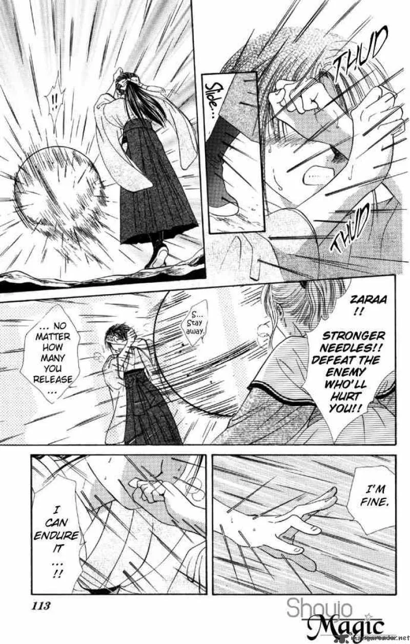 Fushigi Yuugi Genbu Kaiden Chapter 5 page 47