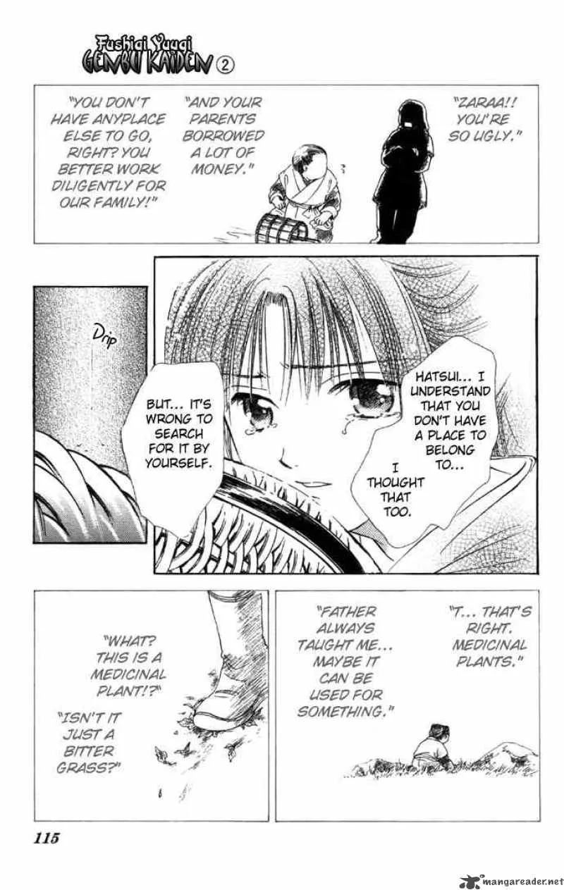 Fushigi Yuugi Genbu Kaiden Chapter 5 page 49