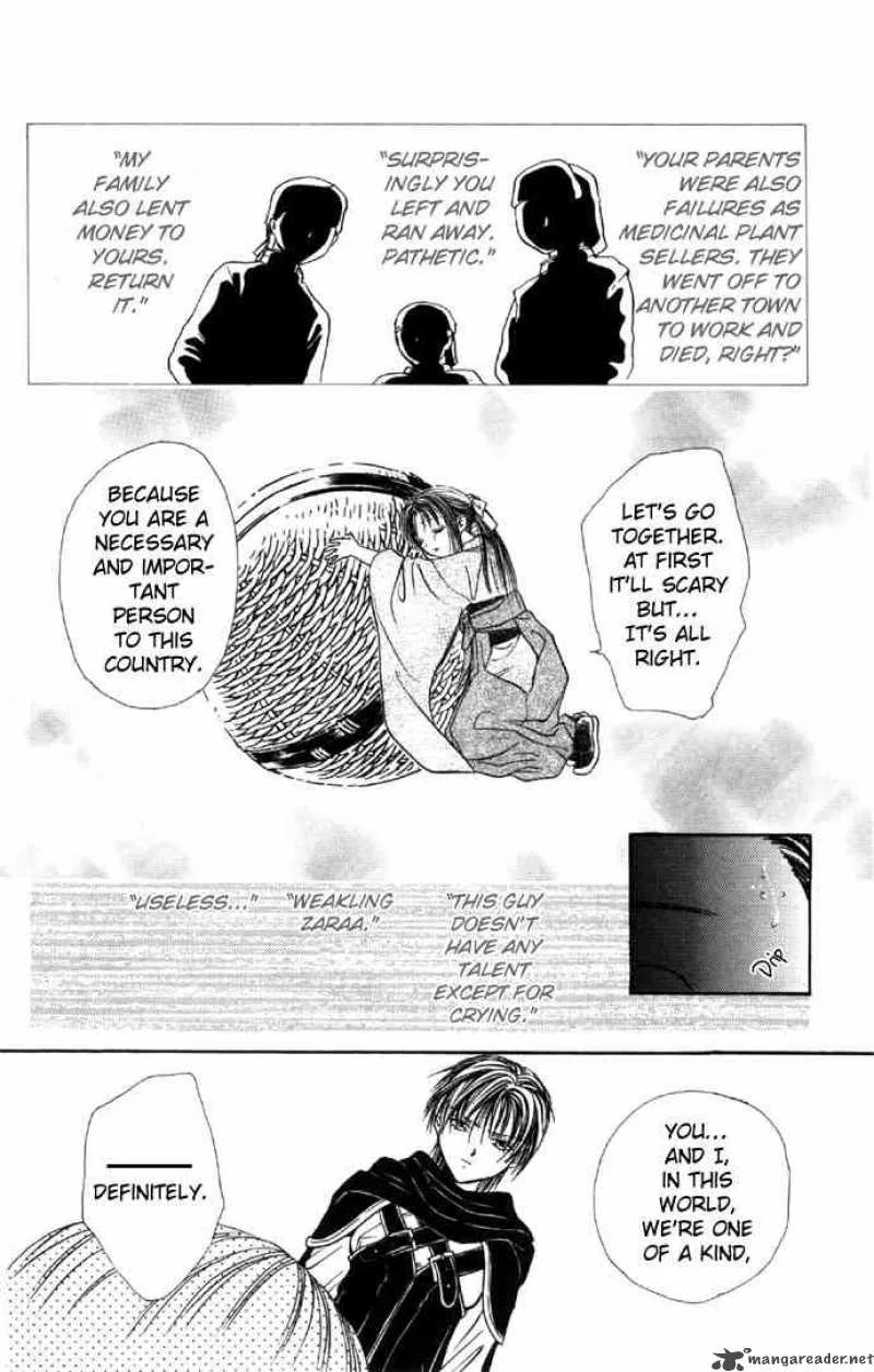 Fushigi Yuugi Genbu Kaiden Chapter 5 page 50
