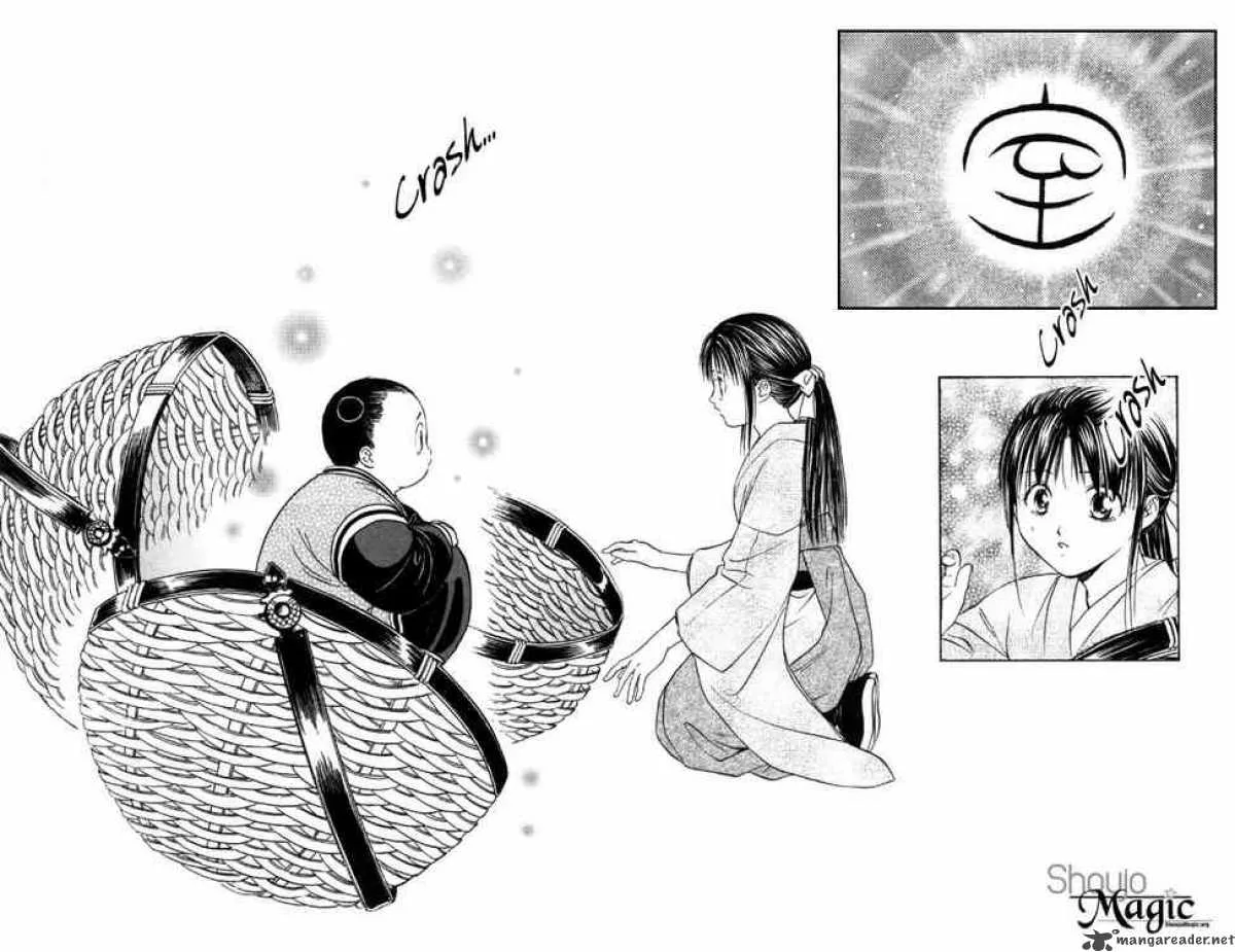 Fushigi Yuugi Genbu Kaiden Chapter 5 page 52