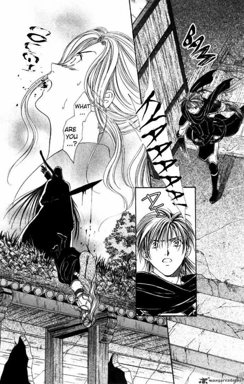 Fushigi Yuugi Genbu Kaiden Chapter 5 page 55