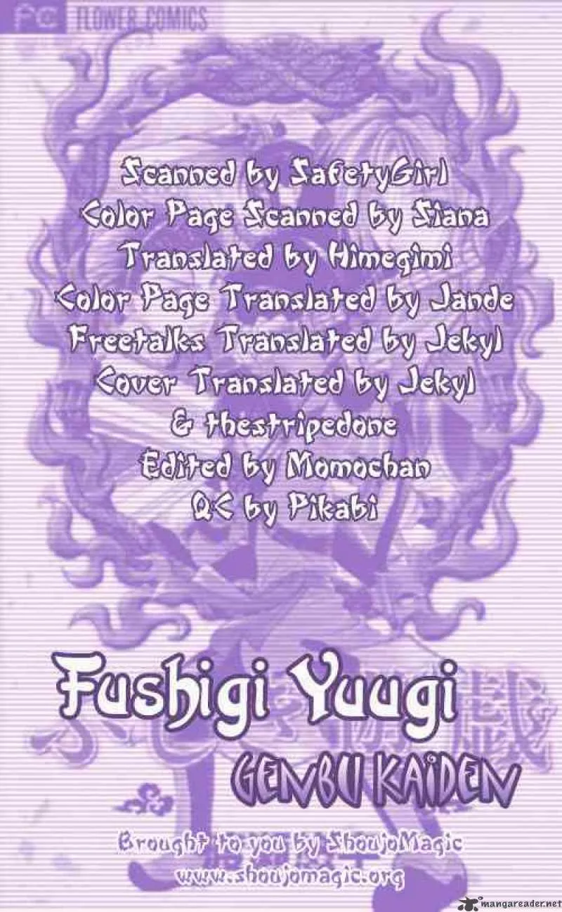 Fushigi Yuugi Genbu Kaiden Chapter 5 page 58