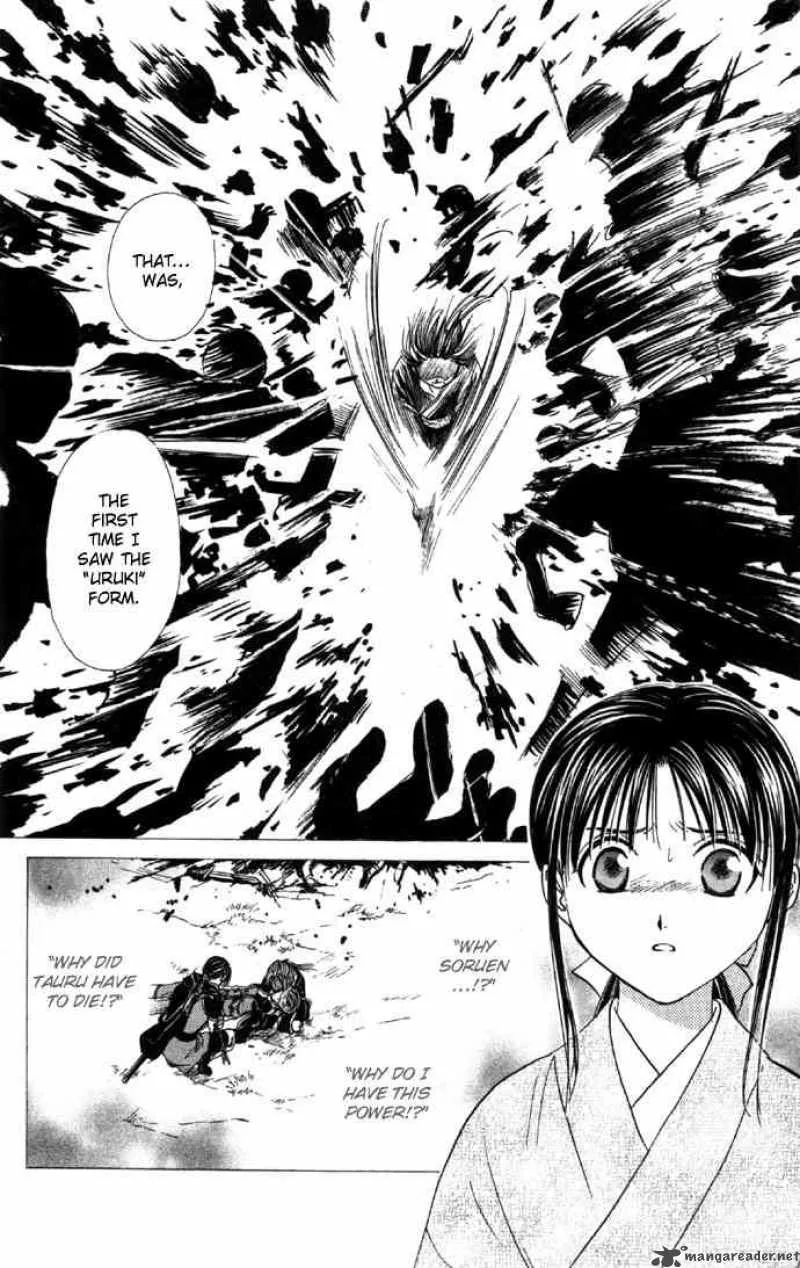 Fushigi Yuugi Genbu Kaiden Chapter 6 page 25