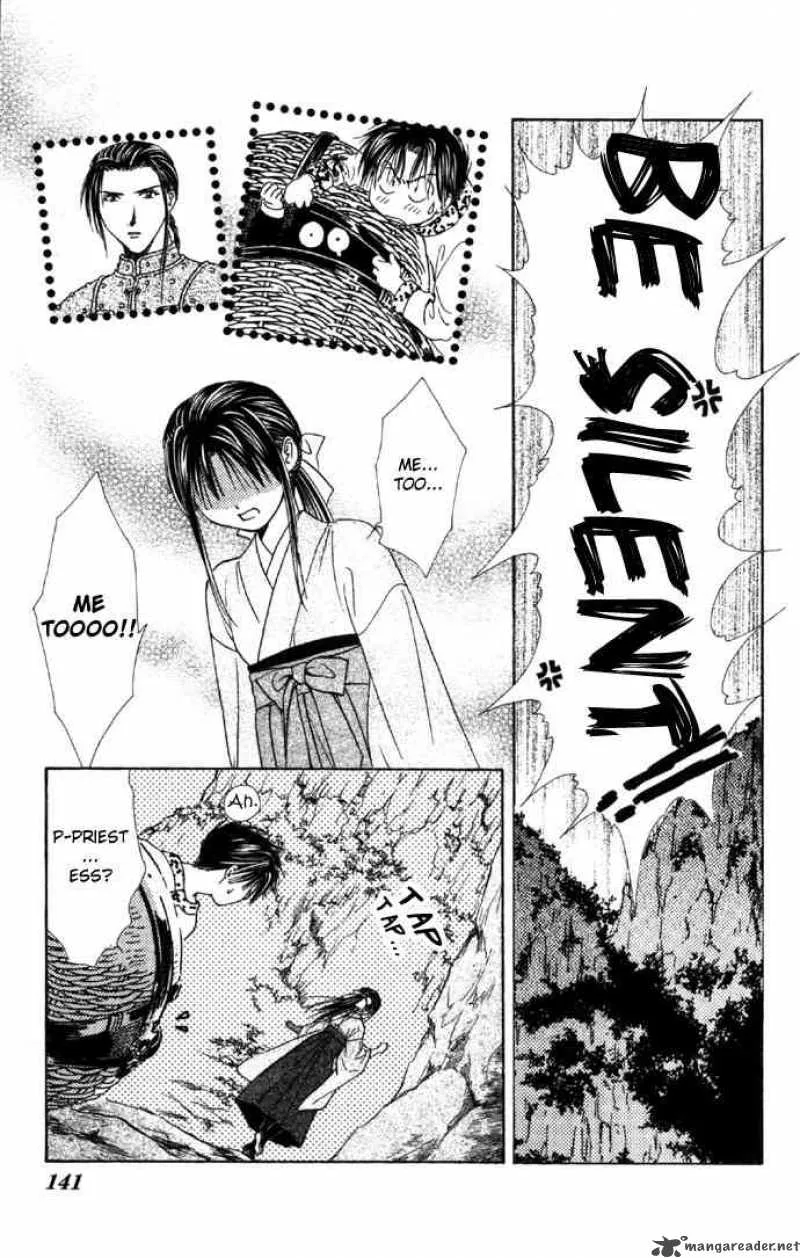 Fushigi Yuugi Genbu Kaiden Chapter 6 page 16