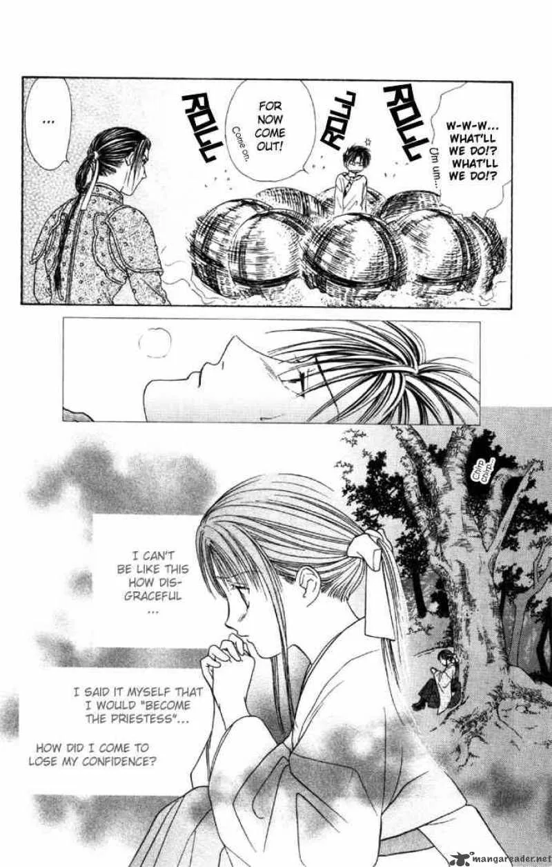 Fushigi Yuugi Genbu Kaiden Chapter 6 page 17
