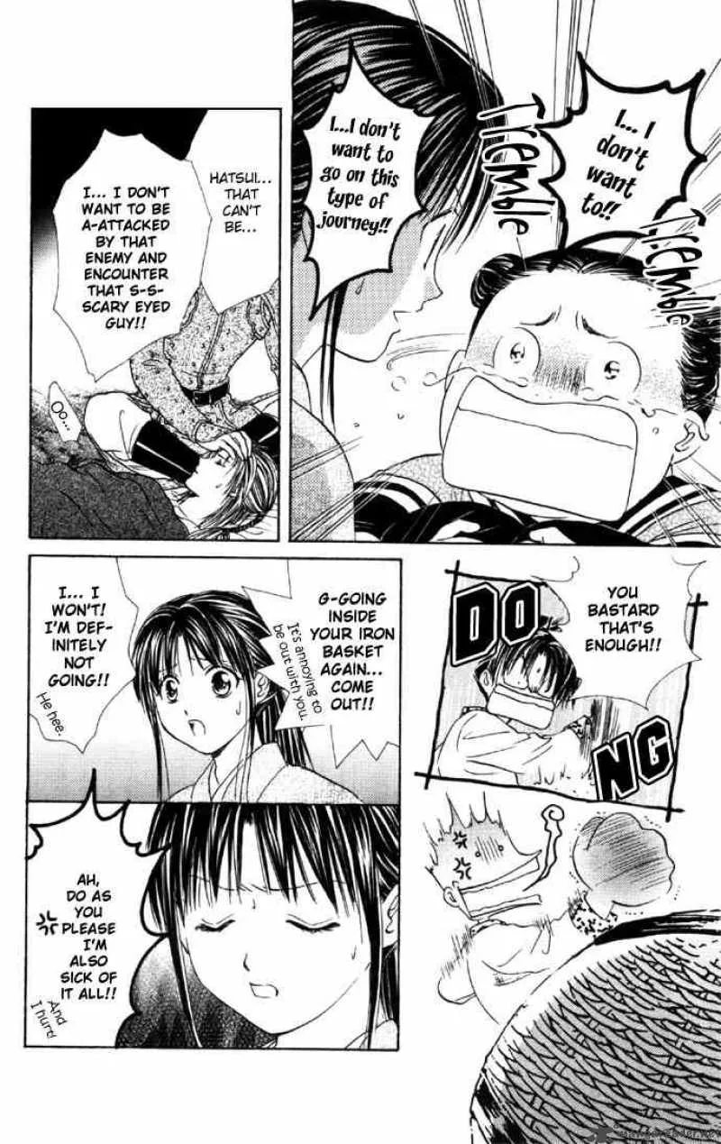 Fushigi Yuugi Genbu Kaiden Chapter 6 page 15