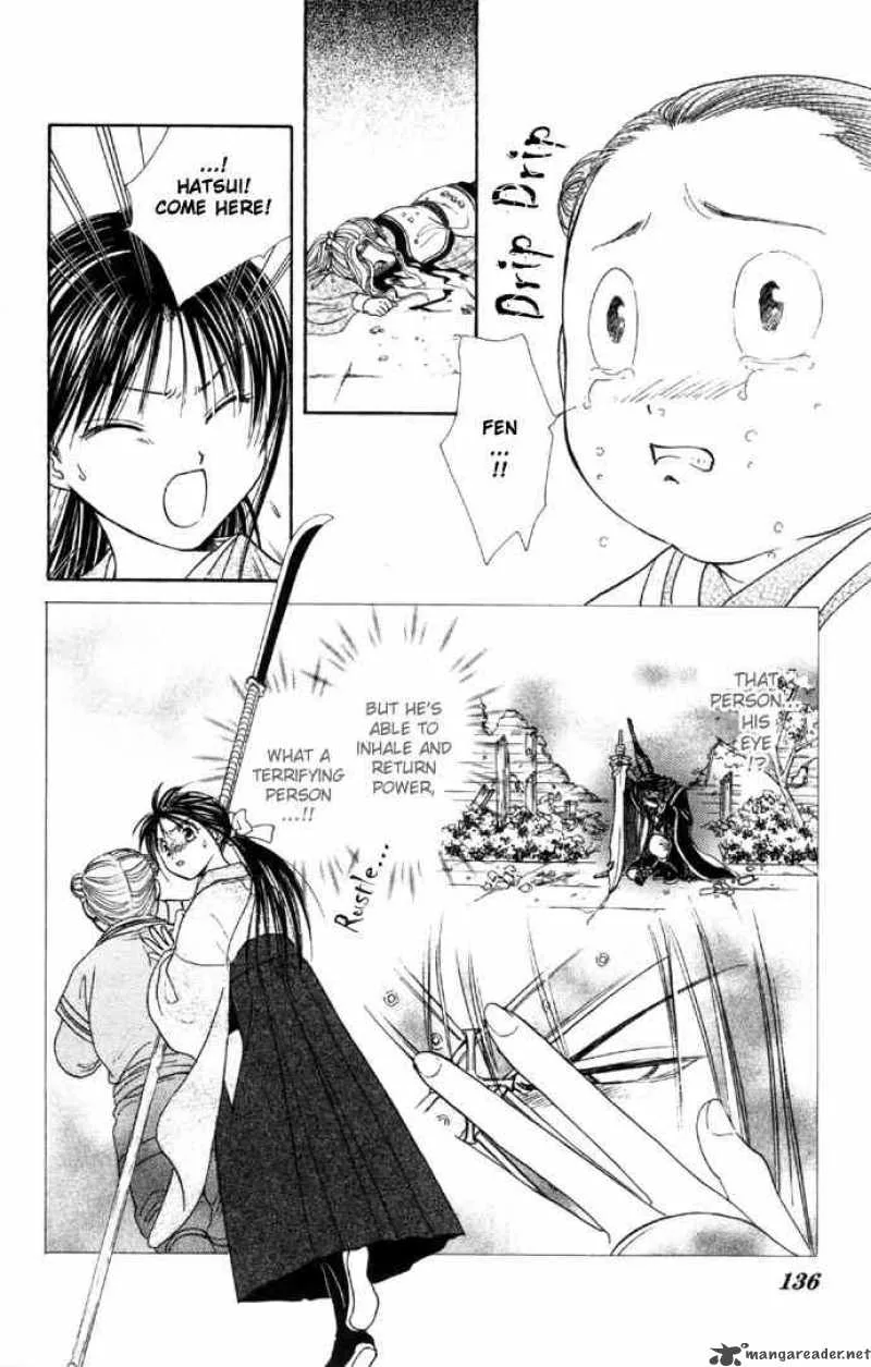 Fushigi Yuugi Genbu Kaiden Chapter 6 page 11