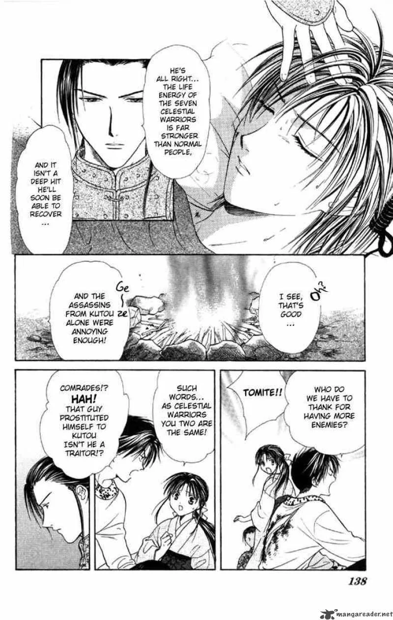 Fushigi Yuugi Genbu Kaiden Chapter 6 page 13