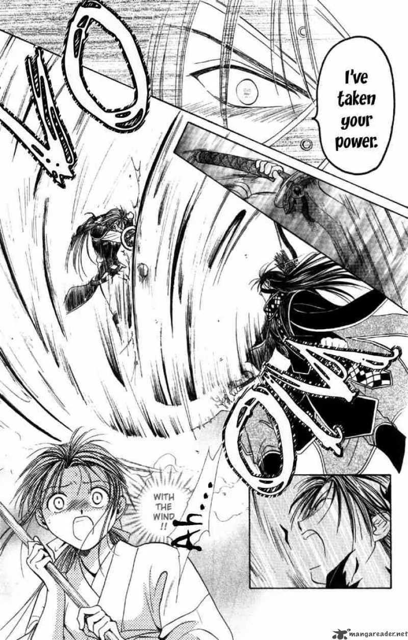 Fushigi Yuugi Genbu Kaiden Chapter 6 page 6