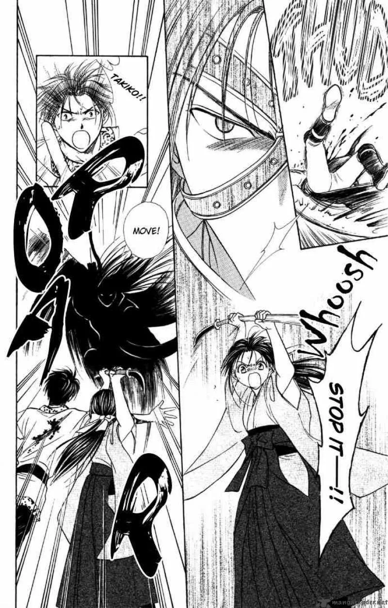 Fushigi Yuugi Genbu Kaiden Chapter 6 page 7