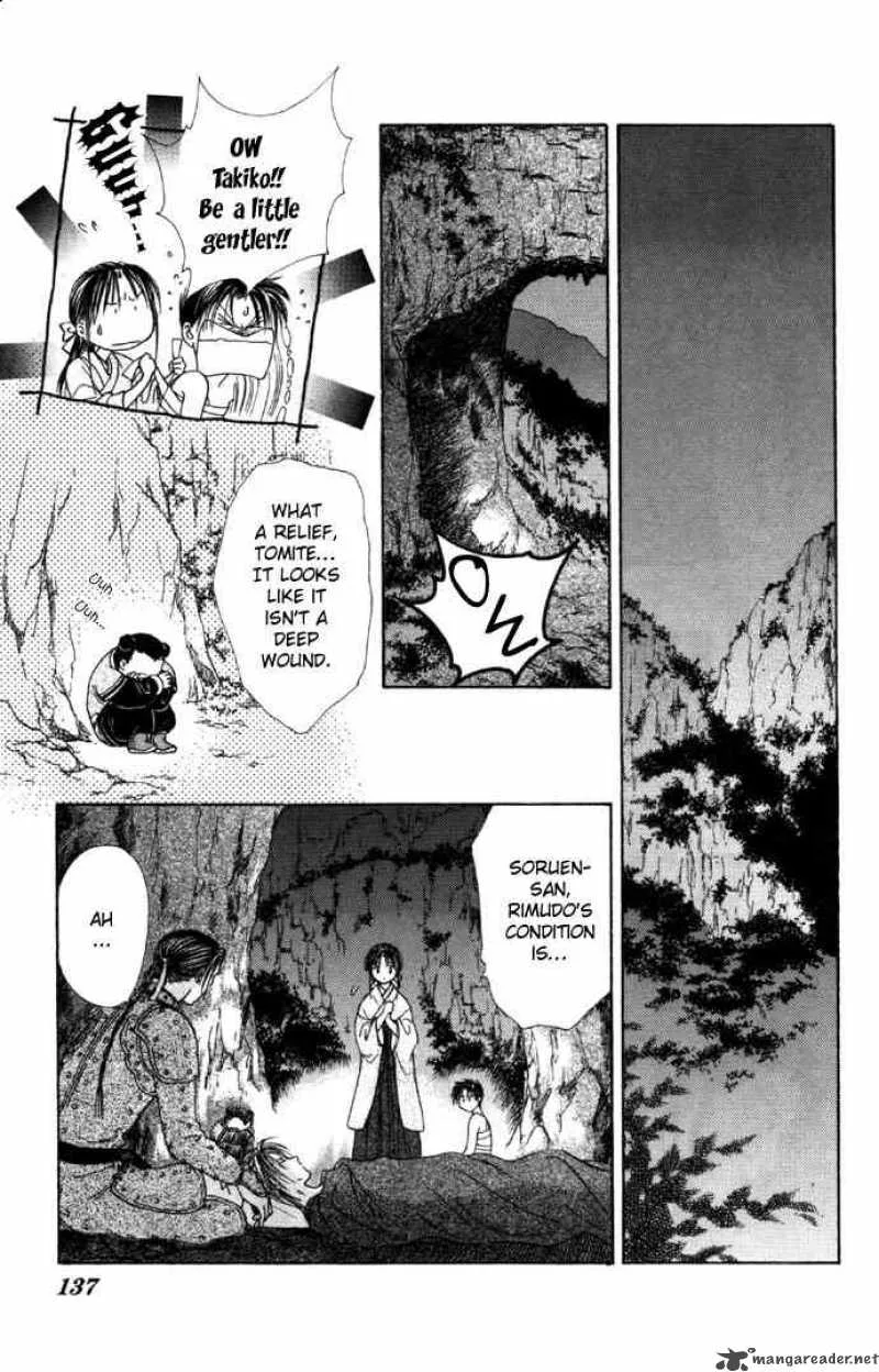Fushigi Yuugi Genbu Kaiden Chapter 6 page 12