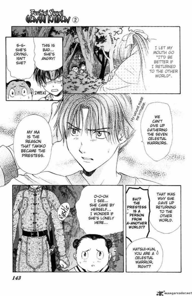 Fushigi Yuugi Genbu Kaiden Chapter 6 page 18