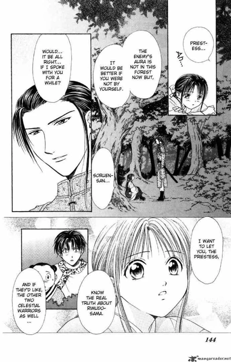 Fushigi Yuugi Genbu Kaiden Chapter 6 page 19