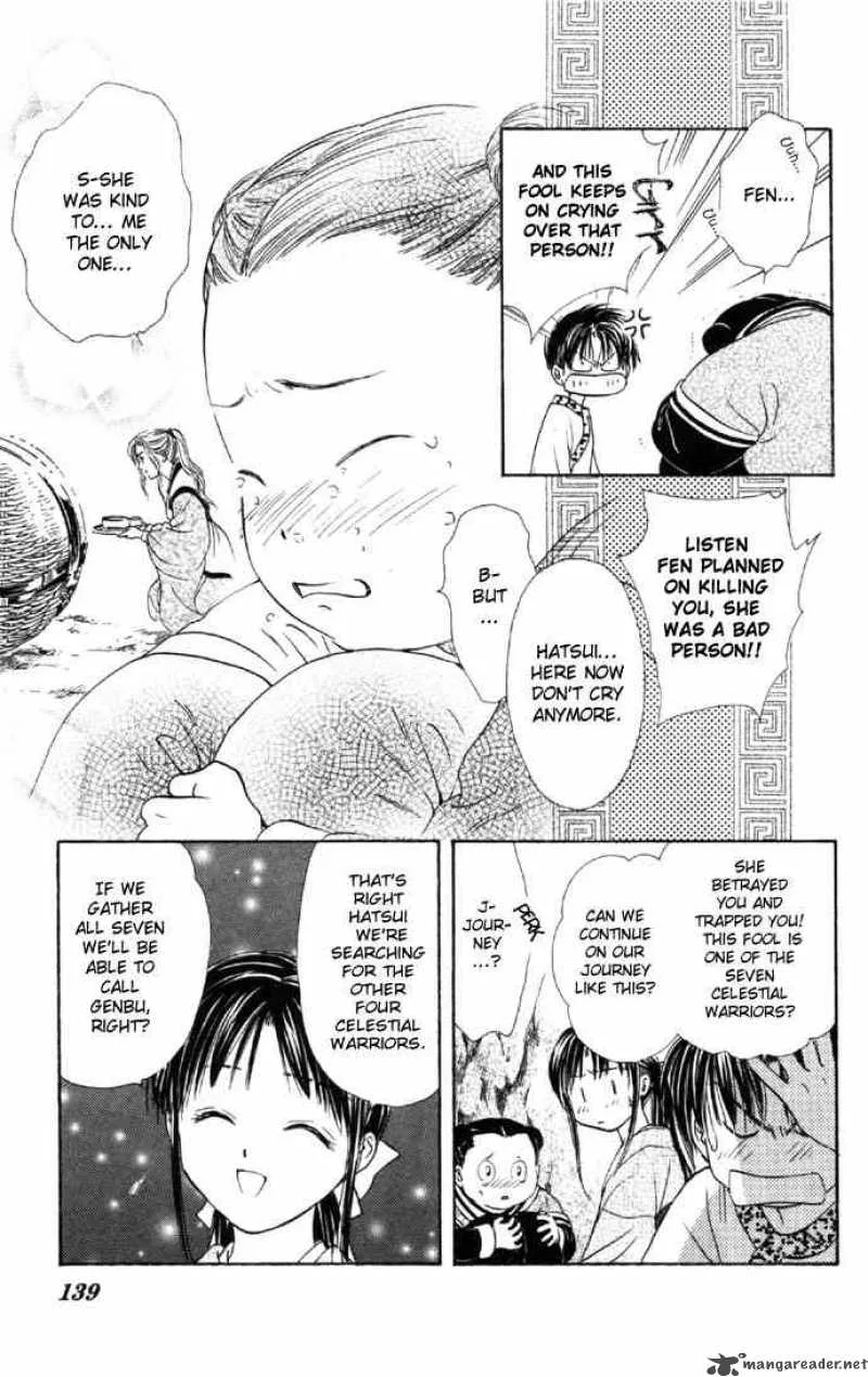 Fushigi Yuugi Genbu Kaiden Chapter 6 page 14