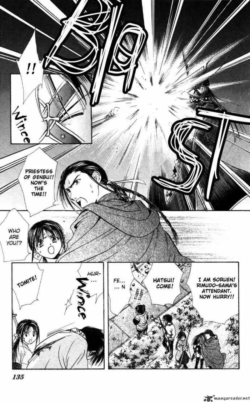 Fushigi Yuugi Genbu Kaiden Chapter 6 page 10