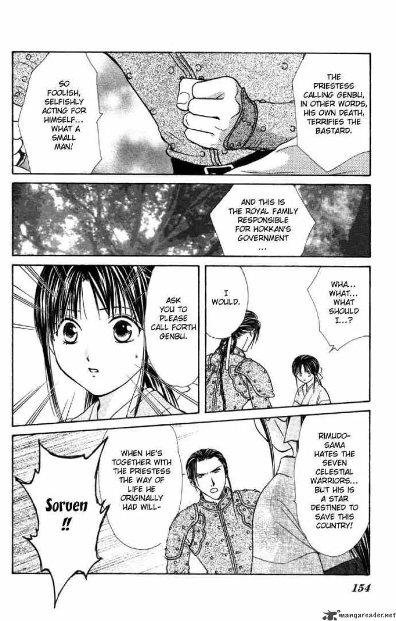 Fushigi Yuugi Genbu Kaiden Chapter 6 page 29