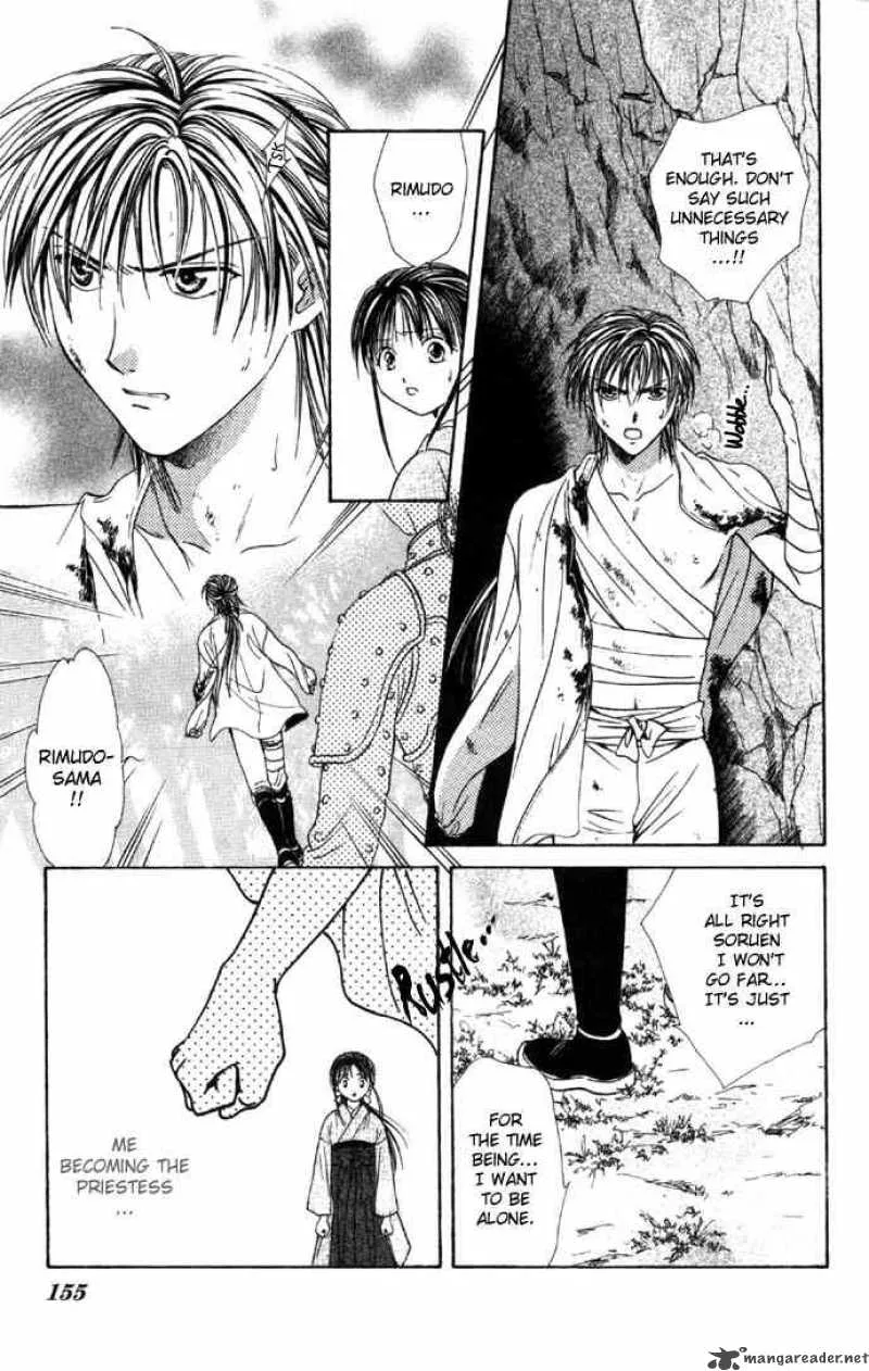 Fushigi Yuugi Genbu Kaiden Chapter 6 page 30