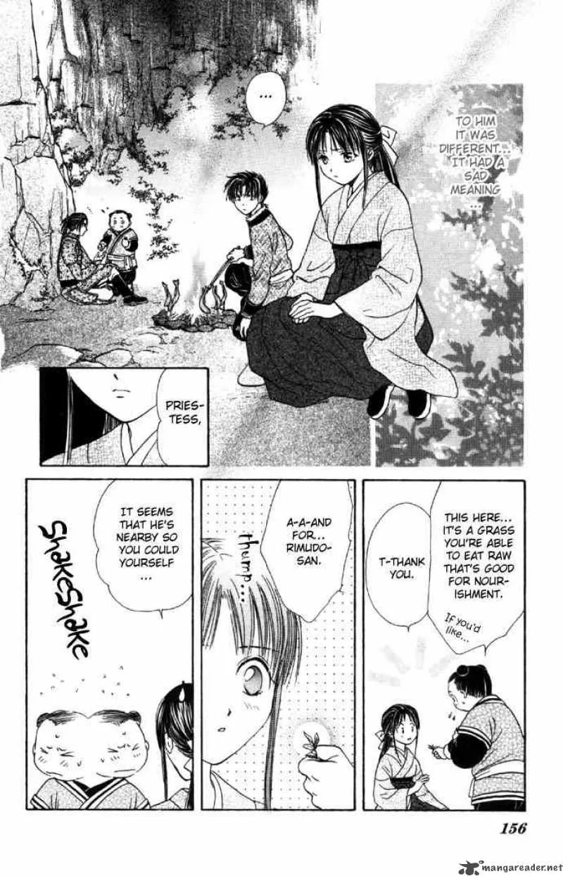 Fushigi Yuugi Genbu Kaiden Chapter 6 page 31