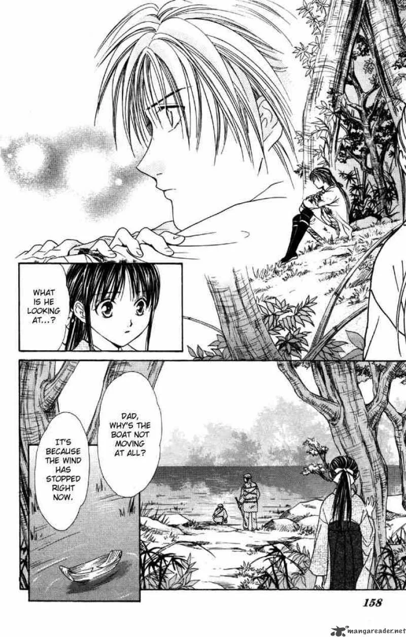 Fushigi Yuugi Genbu Kaiden Chapter 6 page 33