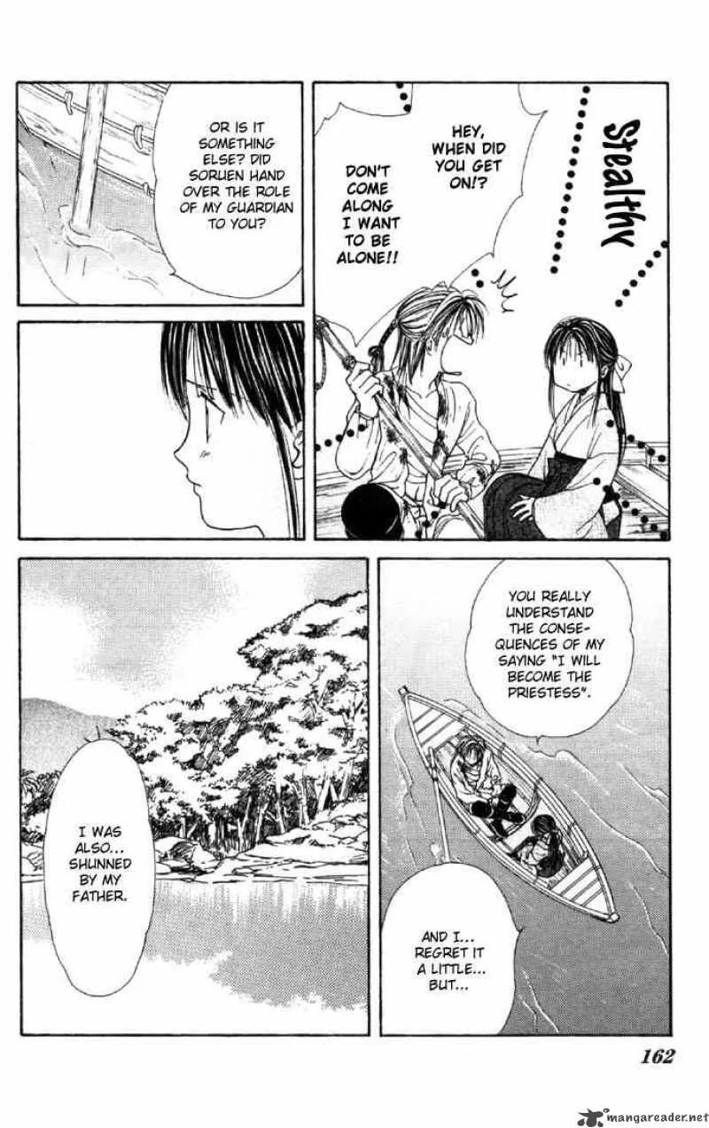 Fushigi Yuugi Genbu Kaiden Chapter 6 page 37