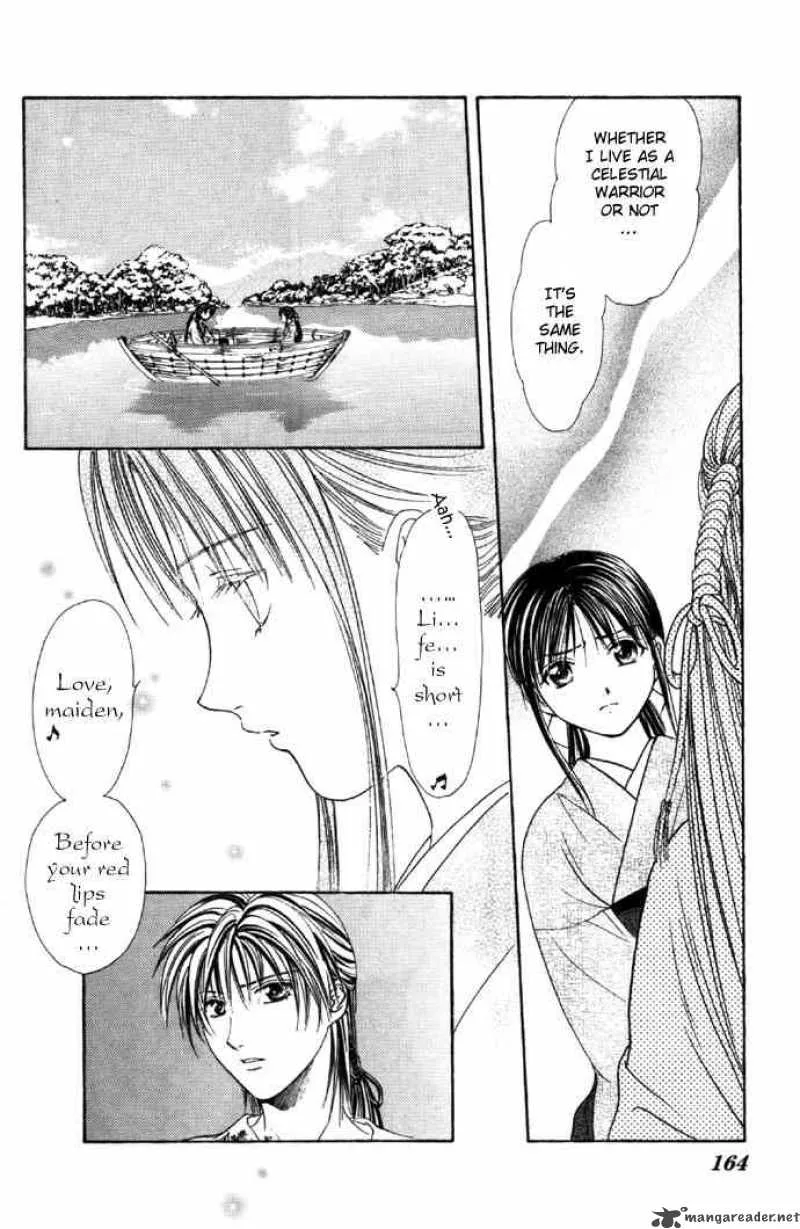 Fushigi Yuugi Genbu Kaiden Chapter 6 page 39